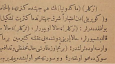 Osmanlı Türkçesi Çeviri