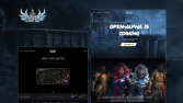 Cosmic Rift - Web Design