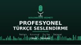 Seslendirme