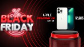 İphone 13 Black Friday Tasarımı 