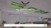 Dekorasyon Web sitesi