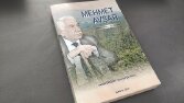Kitap kapak tasarımı