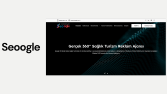 Seoogle Website