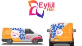 Halı Logo Tasarımı