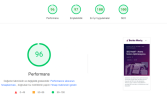 WordPress Hız Optimizasyonu