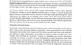 Emlak çeviri işi