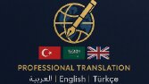 Kültürel Uyumlu Profesyonel Çeviri Hizmeti