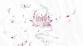 Baki Hızarcı - Wish Mix § Mastering