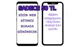 webview