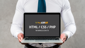HTML / CSS / PHP