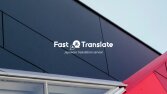 Fast Translate - Logo Tasarımı