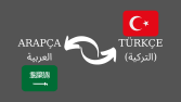 Arapça - Türkçe çeviri