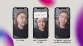Spar AR Filtre Tasarımları