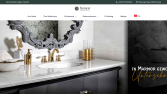 Natural Deluxe Stone Firmasına Özel Wordpress Web Tasarım