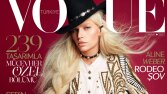 Vogue dergisi için yaptığım dergi kapağı