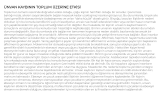 ÜNVAN KAYBININ TOPLUM ÜZERİNE ETKİSİ