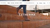 Cetherika