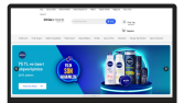 Gittigidiyor E-Ticaret Yazılımı