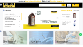 Ticimax Alt Yapısı İle Göle Medikal'in E-Ticaret Web Sitesi