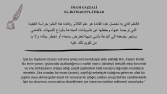El-İktisad fi'l-İtikad