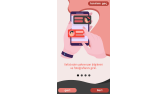 Mobil Uygulama Onboarding Screen Tasarımı