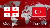Gürcüce-Türkçe, Türkçe-Gürcüce  Çeviri