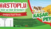 Ürününüzü Öne Çıkaran Profesyonel Ambalaj Tasarımları