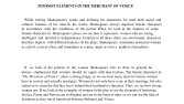 Shakespeare- The Merchant of Venice 