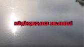 Küçükçekmece Belgeseli