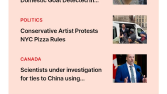 News The World's WebView Uygulaması