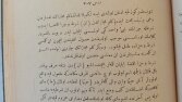 Osmanlı Türkçesi Çeviri vedüzenleme anlam pekiştirme 