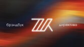 Logo Tasarımı
