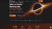 Özel Yazılım Web Sitesi Tasarım Örneği 2
