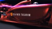 f1 intro