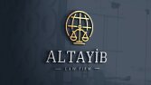 Altayib Law Firm - Logo Tasarımı