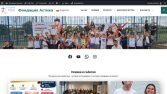 Astika Vakfı - Web Sitesi Tasarımı
