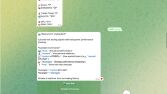 Yapay Zeka Destekli Otomatik Kripto Sinyal Dağıtım Botu