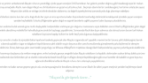 Kurumsal İçerik ve Web Sitesi İçeriği