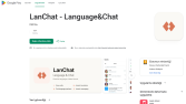 LanChat - Mobil Mesajlaşma Uygulaması (Yabancı Dil Değişim))