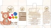 Bebek Sütü-Ambalaj ve Logo Tasarımı