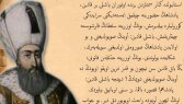 burhanettin1333 portfolyosu 1