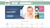 linrimesoftware portfolyosu 1