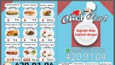 fikograf_reklam portfolyosu 4