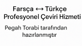 pegahtorabi portfolyosu 1