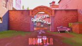 nonevlr portfolyosu 3