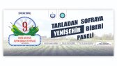 elberethh portfolyosu 2