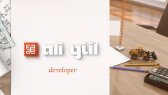 af_gul portfolyosu 2