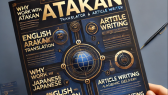 atakanayan78 portfolyosu 1