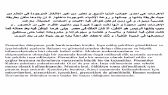 hsnbgslr portfolyosu 1