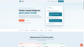 legisva portfolyosu 1